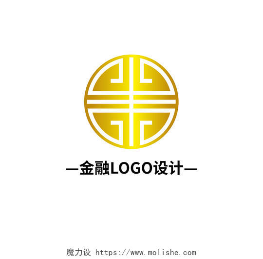 金融财产标志金融LOGO金融标识模板设计金融logo